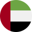 العربية