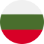 البلغارية
